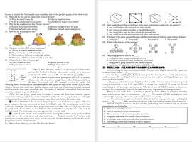 【阜宁实验】初三英语试卷（25年9月）.pdf