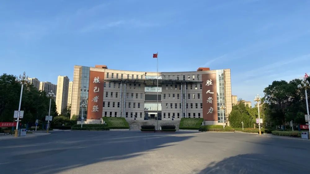 【盐城校园录】— 盐城市第一中学（西环路校区）（高中）