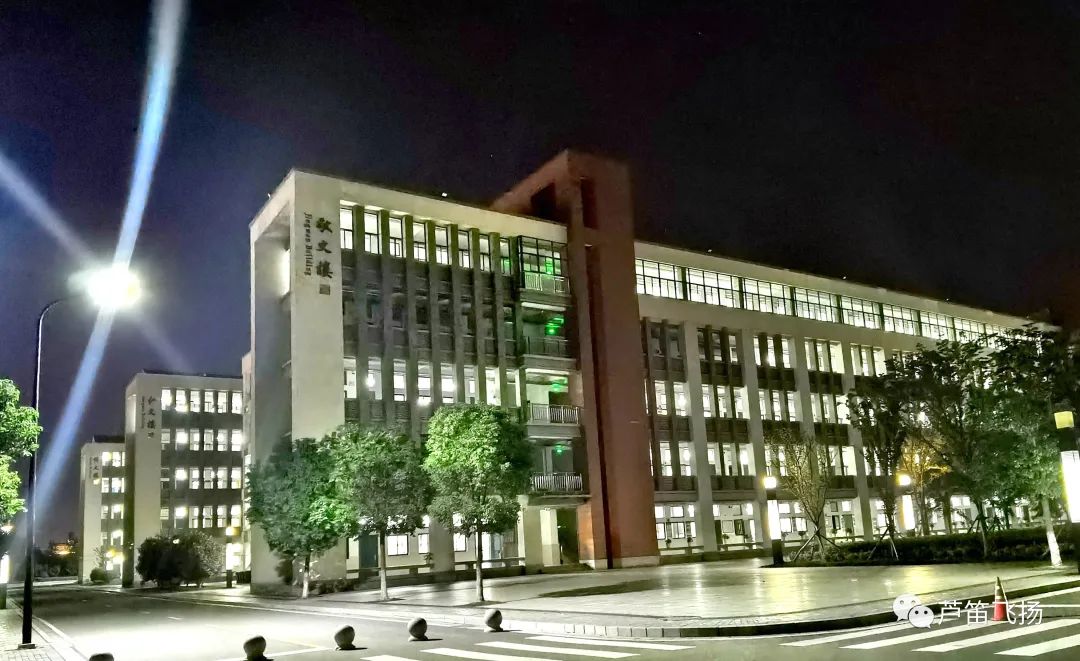 【盐城校园录】— 江苏省建湖高级中学