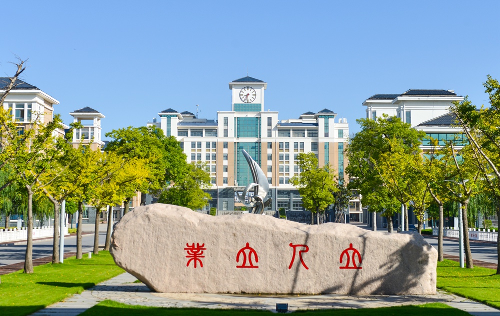 【盐城校园录】— 江苏省射阳中学（高中）
