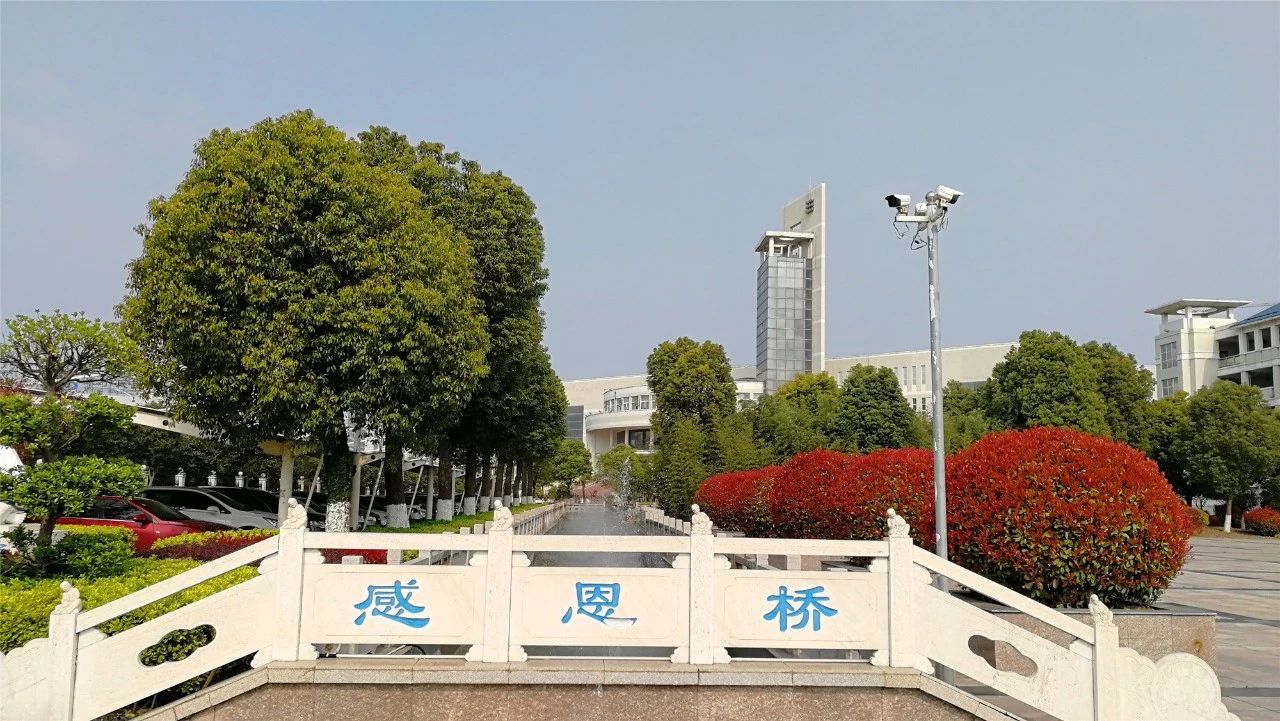 【盐城校园录】— 江苏阜宁中学（高中）