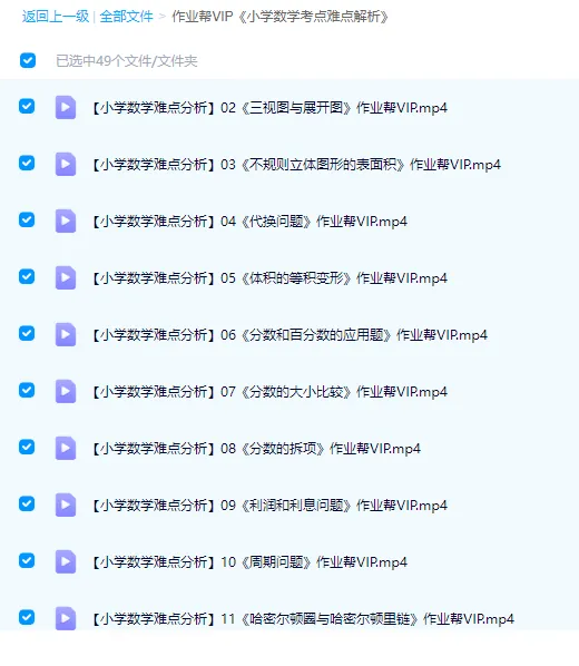 6a15141270103_1779766290.webp
